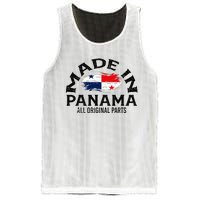 Panama Panamanian Made Flag Mesh Reversible Basketball Jersey Tank