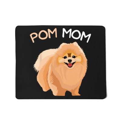 Pomeranian Pom Mom Dog Mama Mousepad