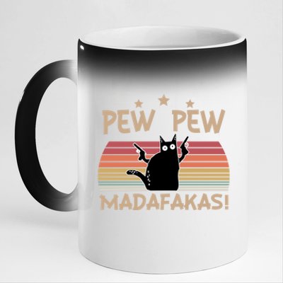 Pew Pew Madafakas Gift 11oz Black Color Changing Mug