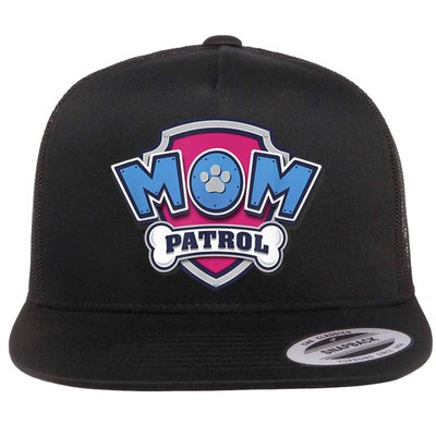 P.A.W. P.A.T.R.O.L MotherS Day Mom Patrol Badge Flatbill Hat