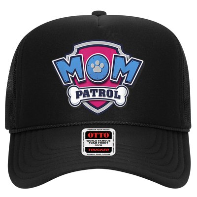 P.A.W. P.A.T.R.O.L MotherS Day Mom Patrol Badge Trucker Hat