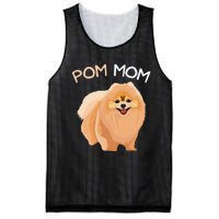 Pomeranian Pom Mom Dog Mama Mesh Reversible Basketball Jersey Tank