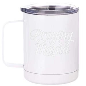 Png 12 oz Stainless Steel Tumbler Cup