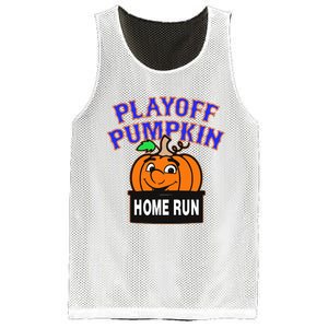 Playoff Pumpkin New York Omg Mesh Reversible Basketball Jersey Tank