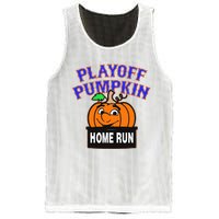 Playoff Pumpkin New York Omg Mesh Reversible Basketball Jersey Tank