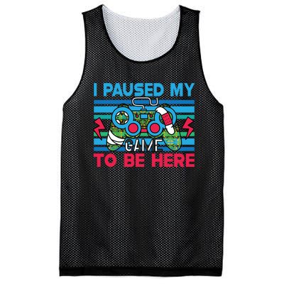 PNG Mesh Reversible Basketball Jersey Tank