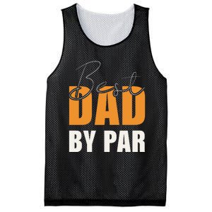 PNG Mesh Reversible Basketball Jersey Tank