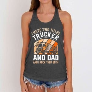 PNG Women's Knotted Racerback Tank