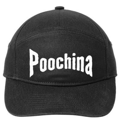 Poochina 7-Panel Snapback Hat