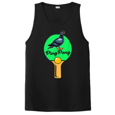 Pigeon Ping Pong PosiCharge Competitor Tank