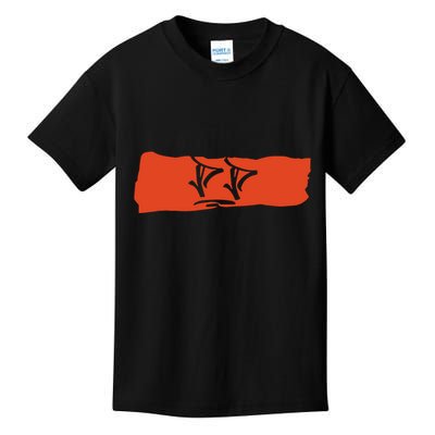 Peso Pluma Peso Completo Kids T-Shirt
