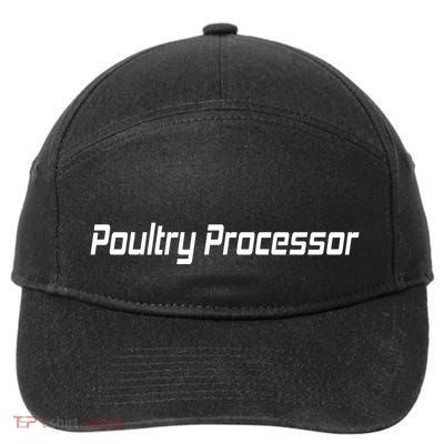Poultry Processor 7-Panel Snapback Hat