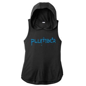 Plumbing Plumber Ladies PosiCharge Tri-Blend Wicking Draft Hoodie Tank