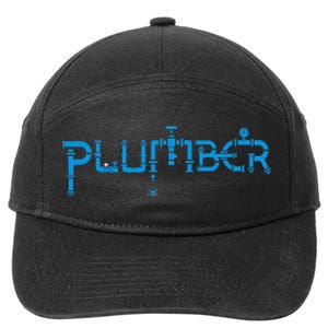 Plumbing Plumber 7-Panel Snapback Hat