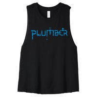 Plumbing Plumber Women's Racerback Cropped Tank