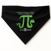 Python Pithon Pi Symbol Funny Math Teacher Pi Day Gift USA-Made Doggie Bandana
