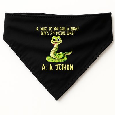 Python Pithon Pi Symbol Funny Pi Day Math Teacher Student .Png USA-Made Doggie Bandana