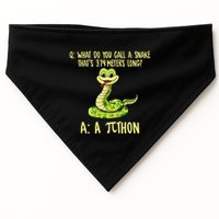 Python Pithon Pi Symbol Funny Pi Day Math Teacher Student .Png USA-Made Doggie Bandana