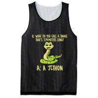 Python Pithon Pi Symbol Funny Pi Day Math Teacher Student .Png Mesh Reversible Basketball Jersey Tank