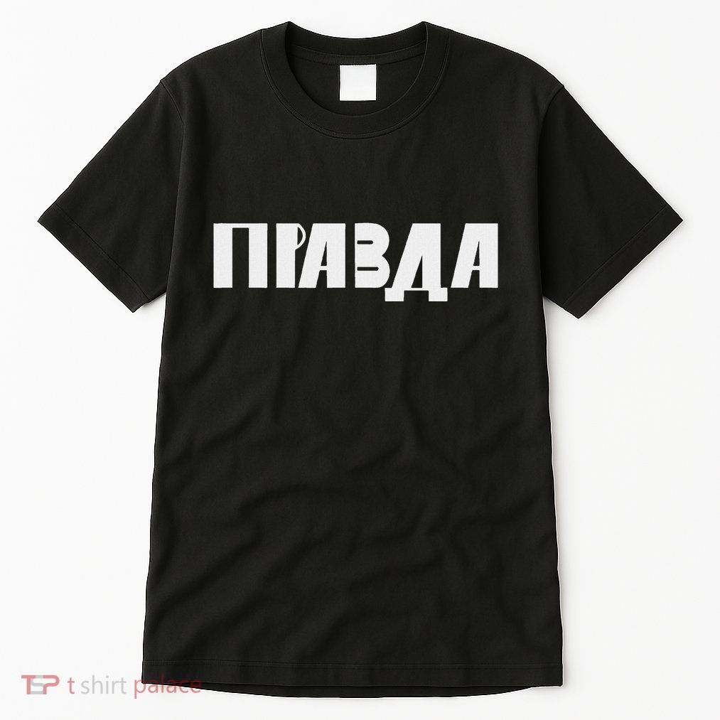 Pravda Pizda Tall T-Shirt