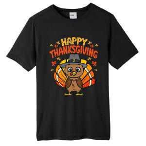 Pugkin Pug Pumpkin Halloween Thanksgiving Dog Tall Fusion ChromaSoft Performance T-Shirt