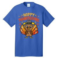 Pugkin Pug Pumpkin Halloween Thanksgiving Dog Tall T-Shirt