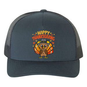 Pugkin Pug Pumpkin Halloween Thanksgiving Dog Yupoong Adult 5-Panel Trucker Hat