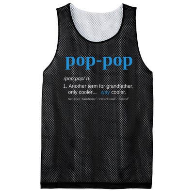 POP POP Mesh Reversible Basketball Jersey Tank