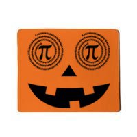 Pumpkin Pi Pie Funny Math Pun Thanksgiving Halloween Costume Mousepad