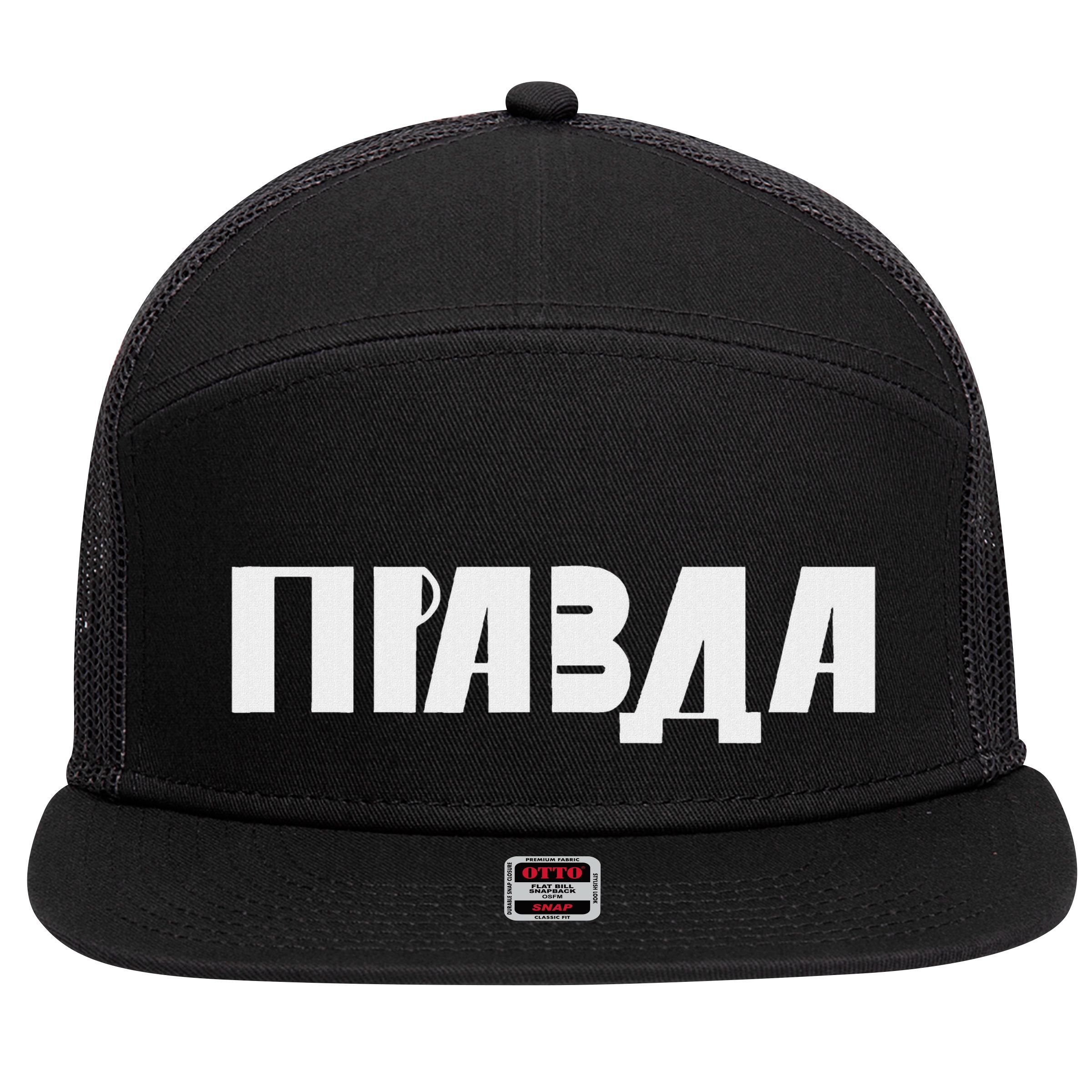 Pravda Pizda 7 Panel Mesh Trucker Snapback Hat