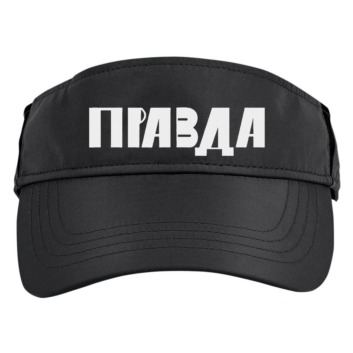 Pravda Pizda Adult Drive Performance Visor