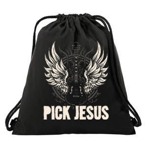 Preacher Pastor Pick Jesus Christian Sermonator Pastor Drawstring Bag