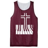 Piano Player Mesh Reversible Basketball Jersey Tank