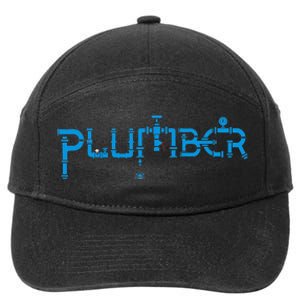 Plumbing Plumber 7-Panel Snapback Hat