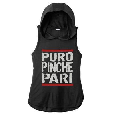 Puro Pinche Pari Funny Ladies PosiCharge Tri-Blend Wicking Draft Hoodie Tank