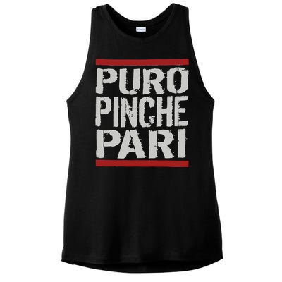 Puro Pinche Pari Funny Ladies PosiCharge Tri-Blend Wicking Tank