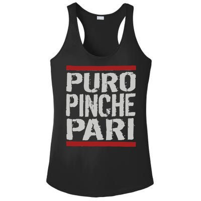 Puro Pinche Pari Funny Ladies PosiCharge Competitor Racerback Tank