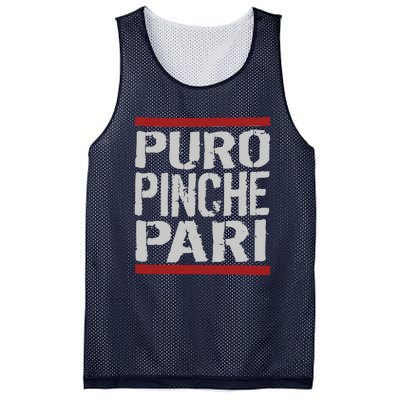 Puro Pinche Pari Funny Mesh Reversible Basketball Jersey Tank