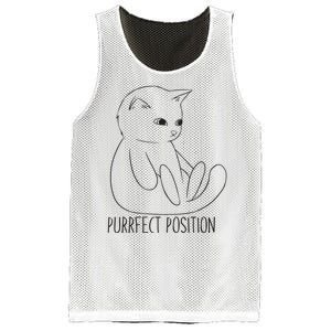 Purrfect Position Mesh Reversible Basketball Jersey Tank