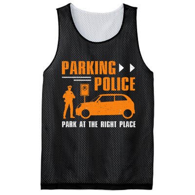 Parking Police Park At The Right Place Mesh Reversible Basketball Jersey Tank