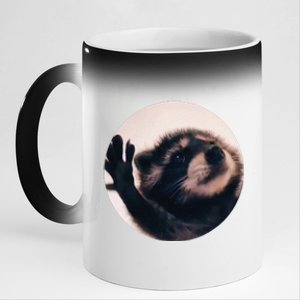 Pedro Pedro Racoon Dance Popular Internet Meme Racoon Day 11oz Black Color Changing Mug