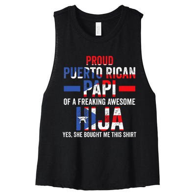 Proud Puerto Rican Papi Of Hija Puerto Rico Dad Daughter Women's Racerback Cropped Tank