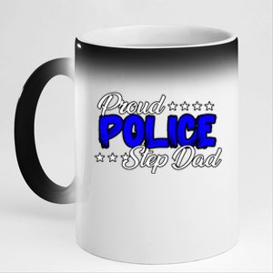 Proud Police Step Dad Gift 11oz Black Color Changing Mug