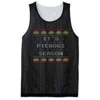 Polish Pierogi Season Mesh Reversible Basketball Jersey Tank