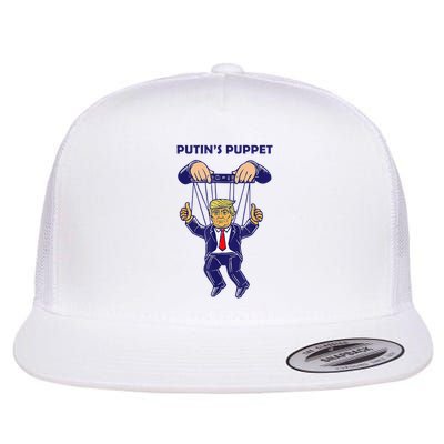 Putin'S Puppet Trump Is A Russian Asset Political Parody Flatbill Hat