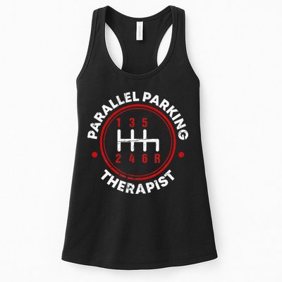 Parallel Parking Therapist Funny Driving School Womens Tank Top