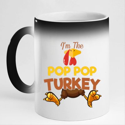 Pop Pop Turkey Matching Family Group Thanksgiving Gifts  11oz Black Color Changing Mug