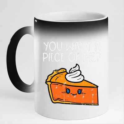 Pumpkin Pie You Want A Pie Of Me Thanksgiving 11oz Black Color Changing Mug