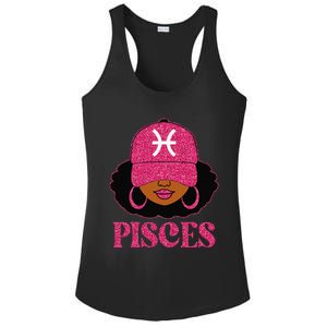 Pisces Queen Birthday Afro Hair Cap Hat Black Women Ladies PosiCharge Competitor Racerback Tank