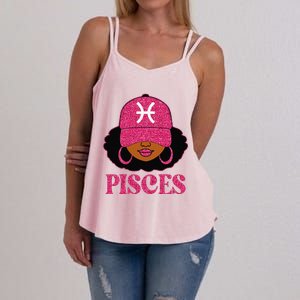 Pisces Queen Birthday Afro Hair Cap Hat Black Women Women's Strappy Tank